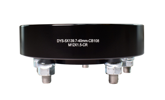 Spurverbreiterung 5x139.7 40mm CB108 M12x1.5 mit Zentrierung.  Daihatsu 